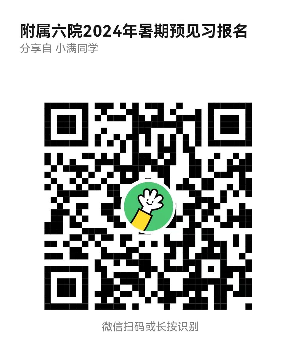 603dd765bdd447adbe98a44954194854.jpg